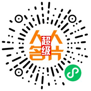 響應式客戶端